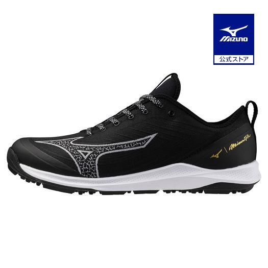 MIZUNO（ミズノ） 返品送料無料 野球 トレーニングシューズ 公式