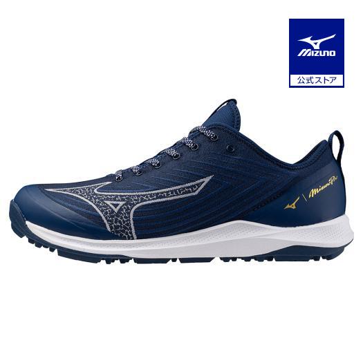 MIZUNO（ミズノ） 返品送料無料 野球 トレーニングシューズ ミズノ公式