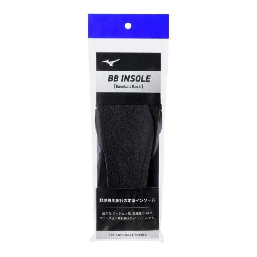 MIZUNO（ミズノ） 野球 インソール 中敷き 公式 BBインソール スパイク
