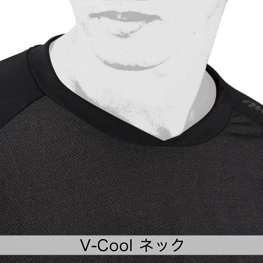 ミズノ公式  ミズノプロ ドライエアロフローKUGEKI ICE V-Coolネック／長袖 ユニセックス ネイビー｜mizuno-shop｜04