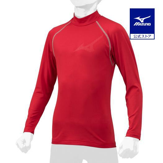 MIZUNO　ミズノ　インナーウェア　ハイネック　野球　赤 ミズノ（MIZUNO）（キッズ）野球 長袖 アンダーシャツ ジュニア