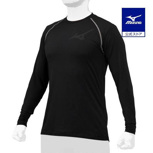 MIZUNO（ミズノ） 野球 アンダーシャツ 公式 裏起毛 ローネック 長袖