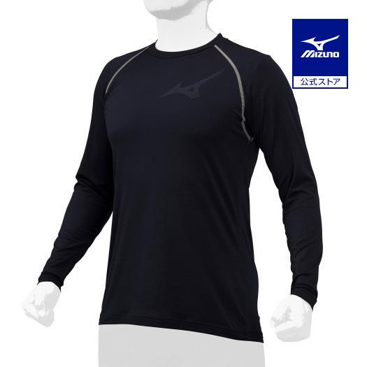 MIZUNO（ミズノ） 野球 アンダーシャツ 大人 裏起毛 長袖 ローネック