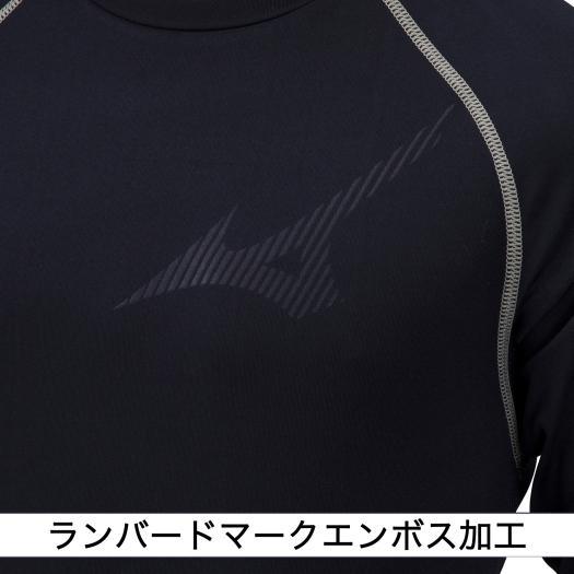 ミズノ公式 裏起毛アンダー ローネック／長袖／野球 ジュニア ブラック｜mizuno-shop｜03