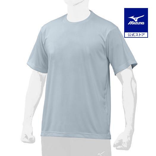 Mizuno HIGASHIYAMA BASKETBALL XL グレーTシャツ MIZUNO（ミズノ） 野球 シャツ 公式 Tシャツ 丸首 半袖 グレー