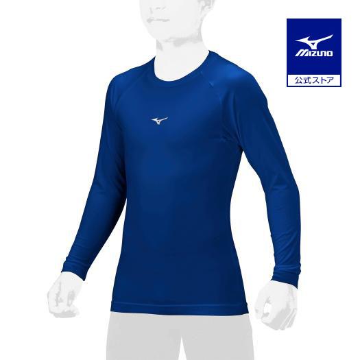MIZUNO 野球 アンダーシャツ ジュニア 防汚 抗菌防臭 吸汗速乾 MIZUNO 野球 アンダーシャツ ジュニア 防汚 抗菌防臭 吸汗速乾