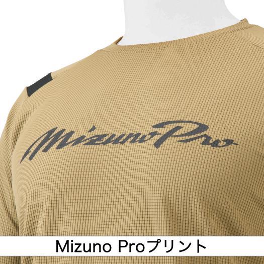 ミズノ公式  ミズノプロ KUGEKIロングTシャツ ユニセックス ホワイト｜mizuno-shop｜03