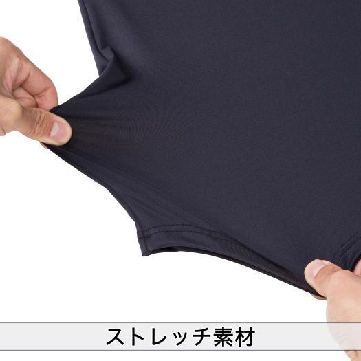 ミズノ公式 バイオギア ローネック／長袖 ユニセックス エンジ｜mizuno-shop｜03