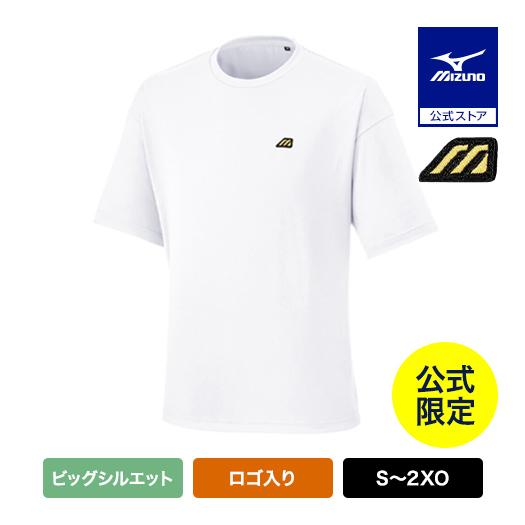 MIZUNO（ミズノ） ミズノ公式限定 Tシャツ Mizuno Pro Mマーク 復刻