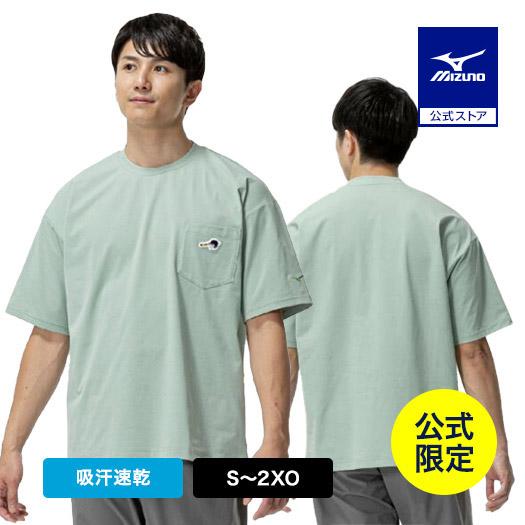 マニア必見　社会人野球 Ｔシャツ MIZUNO（ミズノ） 直営限定 野球 シャツ 公式 野球ワッペン Tシャツ