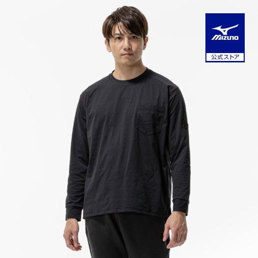 MIZUNO（ミズノ） 野球 シャツ 公式 リリースポイント ロングTシャツ