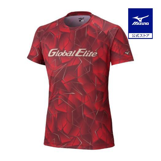 MIZUNO（ミズノ） 野球 シャツ 公式 グローバルエリート グラフィック
