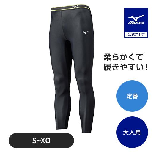 【レア品】mizuno ロングスパッツ サイズL MIZUNO（ミズノ） 野球 スパッツ 公式 ロングスパッツ ブラック タイツ