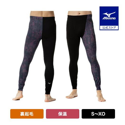 MIZUNO（ミズノ） 野球 タイツ 公式 裏起毛 グラフィック ロングタイツ