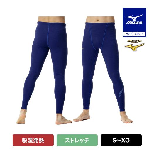 MIZUNO（ミズノ） 野球 タイツ 公式 ミズノプロ ブレスサーモ ロング