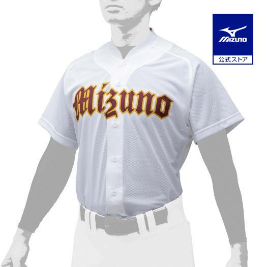 ミズノ公式 シャツ オープンタイプ 小衿付 ユニセックス 売り出し 野球 2021年レディースファッション福袋 ホワイト