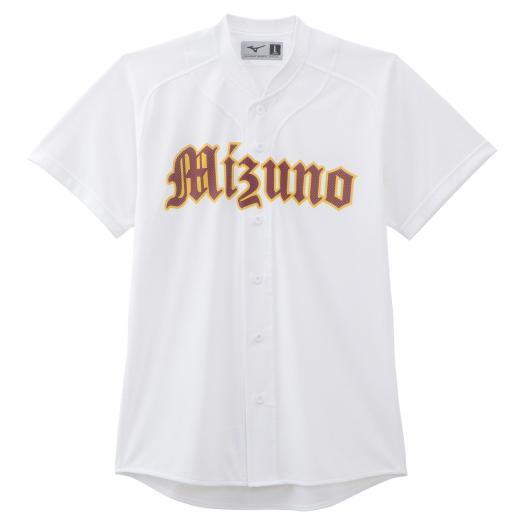MIZUNO（ミズノ） 野球 ユニフォームシャツ 公式 シャツ 無地 オープン