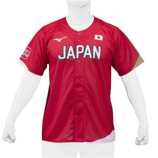 Mizuno 日本代表 ユニフォーム M-L Mizuno 日本代表 ユニフォーム M-L 野球日本代表・侍ジャパンの