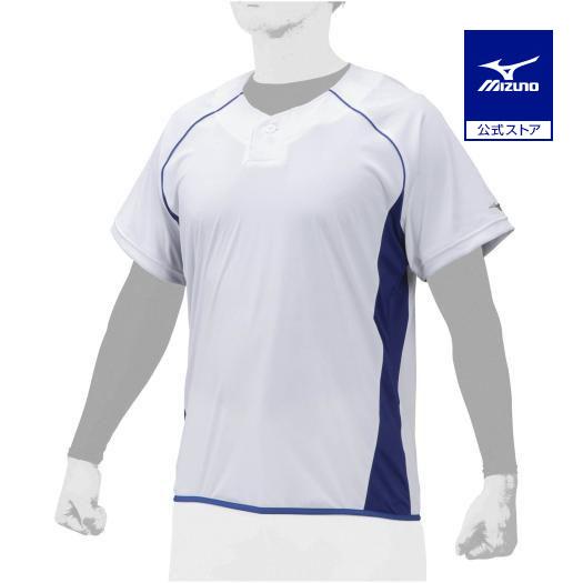 Mizuno ユニフォームまとめてホワイト MIZUNO（ミズノ） 【名入れ加工可】【即日発送】ミズノ 練習用