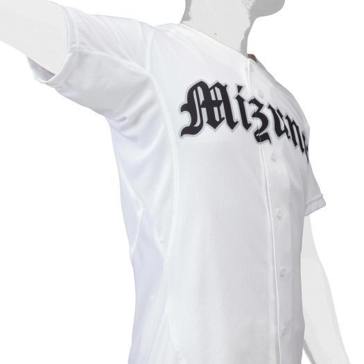 MIZUNO（ミズノ） 野球 ミズノプロ ユニフォームシャツシャツ 無地