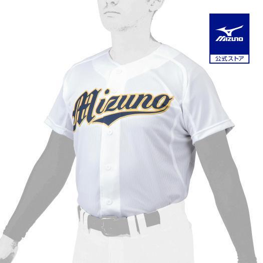 MIZUNO（ミズノ） 野球 ユニフォームシャツ 公式 ミズノプロ シャツ