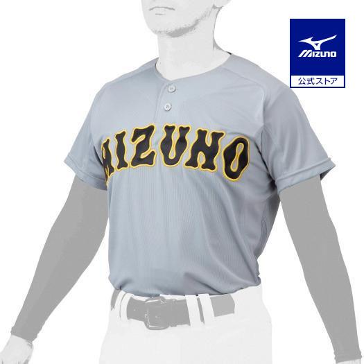 Mizuno Pro 野球用シャツ 12JC1F4705 グレー L MIZUNO（ミズノ） 野球 ユニフォームシャツ 公式 ミズノプロ シャツ