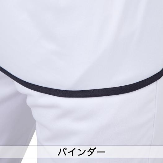 MIZUNO（ミズノ） 野球 ベースボールシャツ 公式 ビートアップ 無地