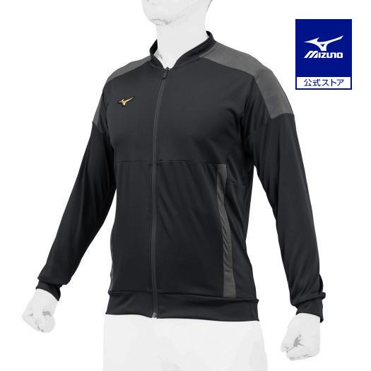 MIZUNO（ミズノ） 野球 練習着 公式 ミズノプロ ウォームアップ シャツ