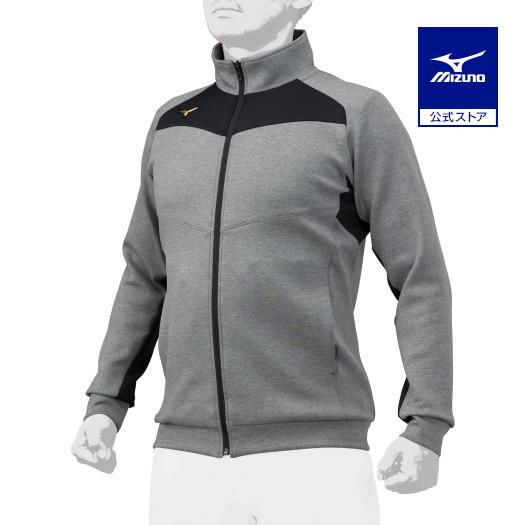 Mizuno グレー スウェット Lサイズ MIZUNO（ミズノ） 野球 練習着 公式 ミズノプロ ストレッチ スウェット