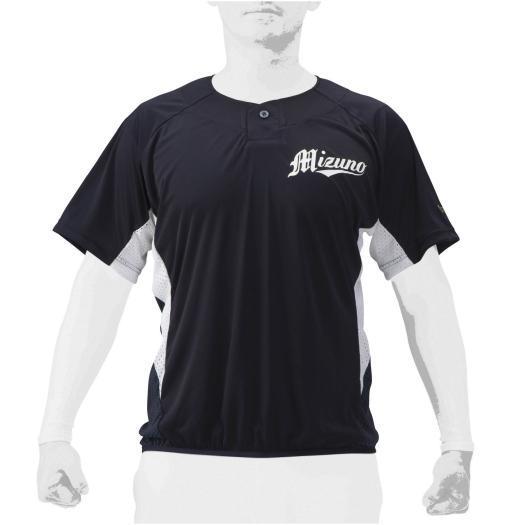 Mizuno シャツセット ホワイト ネイビー レッド MIZUNO（ミズノ） トレーニングクロスシャツ・パンツ上下セット