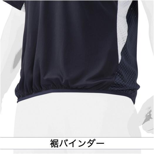 MIZUNO（ミズノ） 野球 ベースボールシャツ 公式 ミズノプロ ビート