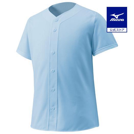 ミズノ公式 特別セール品 価格交渉OK送料無料 シャツ オープンタイプ 野球 スカイブルー