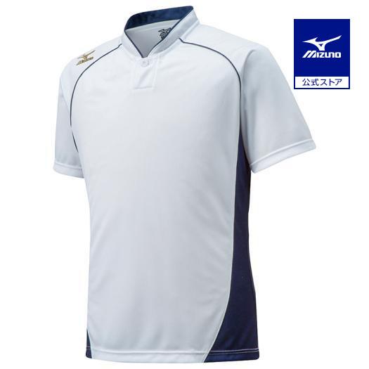 MIZUNO（ミズノ） 野球 練習着 公式 グローバルエリート ハーフボタン