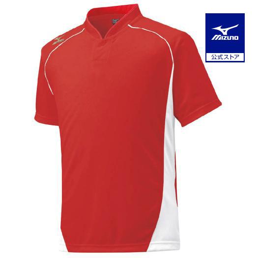 MIZUNO（ミズノ） 野球 練習着 公式 グローバルエリート ハーフボタン