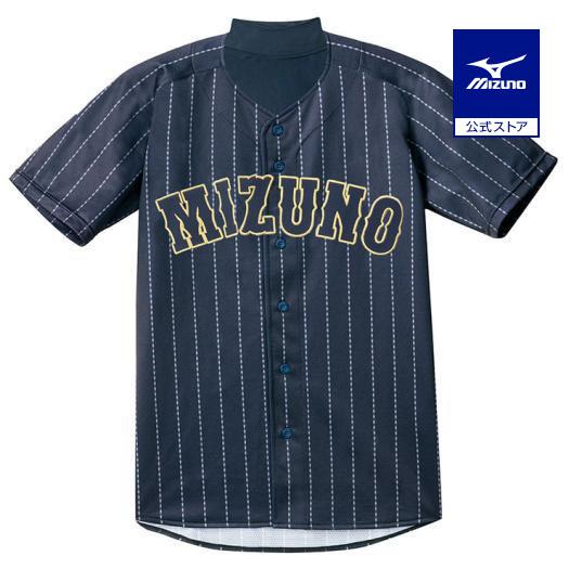 MIZUNO（ミズノ） 野球 シャツ 2014世界モデル ビジター ジュニア