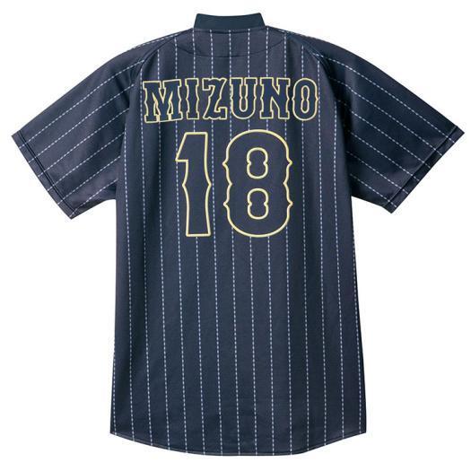 MIZUNO（ミズノ） 野球 練習着 ジュニア 公式 2014世界モデル ビジター