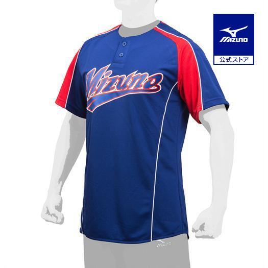 MIZUNO（ミズノ） 野球 ユニフォーム 公式 イージーシャツ ハーフ