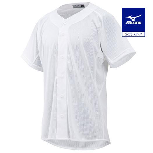 限定価格セール ミズノ公式 上質 練習用シャツ オープンタイプ ホワイト ユニセックス