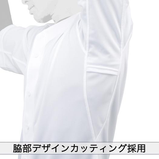 【新品未使用★】Mizuno ユニフォーム 練習着 5XO-C ホワイト　特注 MIZUNO（ミズノ） 野球 練習着 公式 シャツ オープンタイプ ホワイト