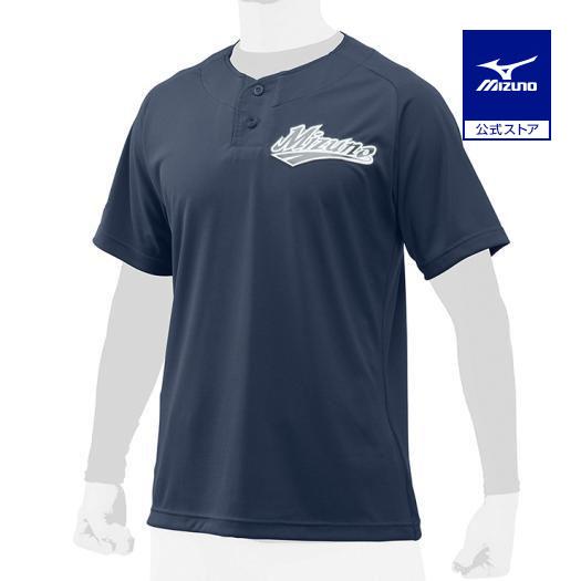 高校野球ファン必見！ＰＬ学園 ベースボールシャツ ミズノ Lサイズ 極美品 MIZUNO（ミズノ） 野球 トレーニングウェア 公式 ベースボールシャツ