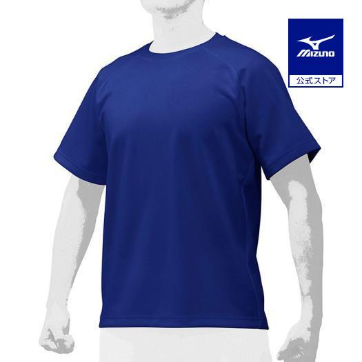 MIZUNO（ミズノ） 野球 トレーニングウェア 公式 ベースボールシャツ