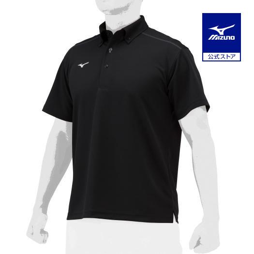 MIZUNO（ミズノ） 公式 ポロシャツ 半袖 ブラック シンプル 普段着