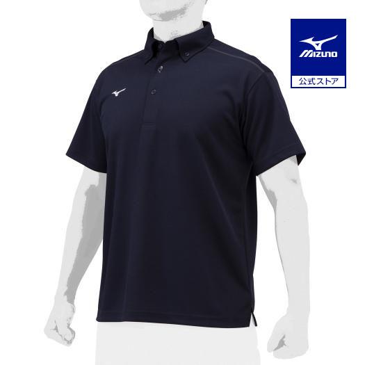 MIZUNO ミズノ公式 ポロシャツ ユニセックス ネイビー : ミズノ
