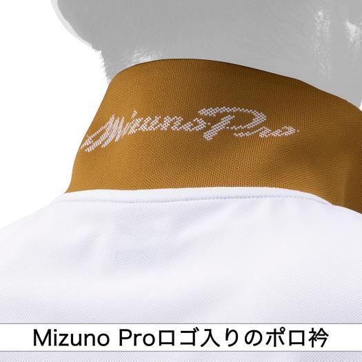 ミズノ公式  ミズノプロ ポロシャツ ユニセックス ブラック｜mizuno-shop｜03