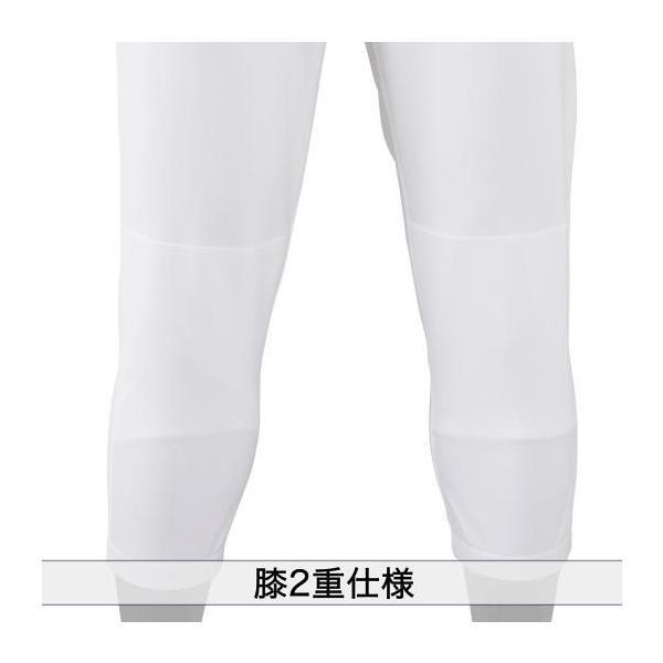 MIZUNO（ミズノ） 野球 ユニフォームパンツ 公式 GACHI ユニフォーム