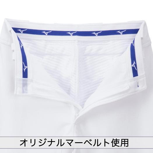 MIZUNO（ミズノ） ミズノ公式 野球 ユニフォームパンツ ショートタイプ