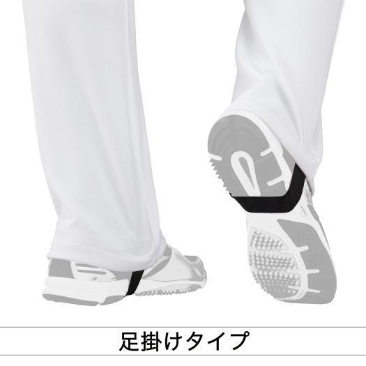 MIZUNO（ミズノ） ミズノ公式 野球 ユニフォームパンツ 足掛け