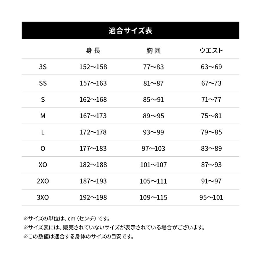 MIZUNO（ミズノ） ミズノ公式 野球 ユニフォームパンツ 足掛け