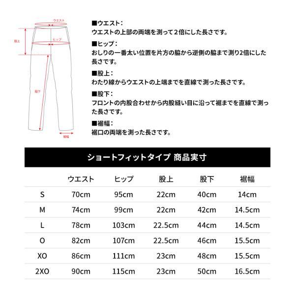 MIZUNO（ミズノ） 野球 ユニフォームパンツ 公式 GACHI ユニフォーム