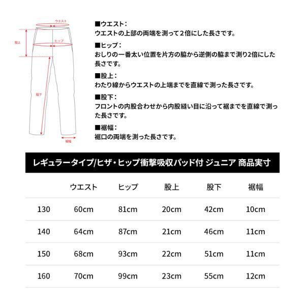 ユニフォーム 高校野球 MIZUNO サイズO 実使用 ユニフォーム 高校野球 MIZUNO サイズO 実使用 MIZUNO（ミズノ） 野球